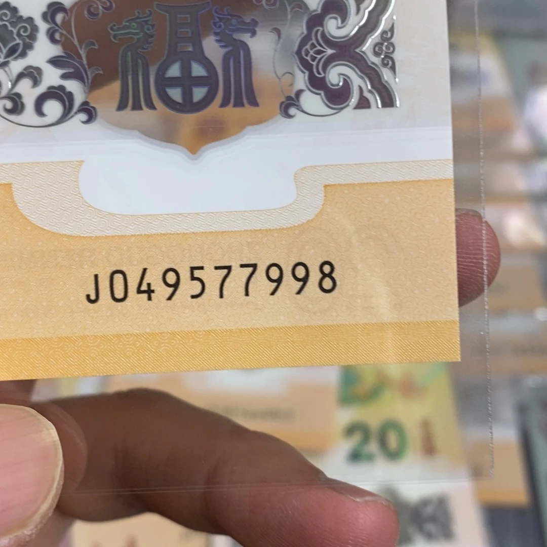 塑料7998。。。。。，。。。。