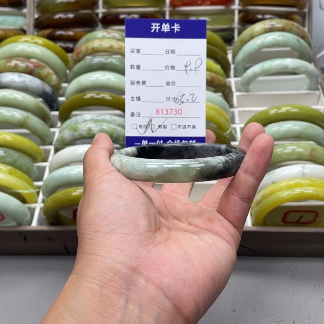 小***爱蛇纹石玉未镶嵌手镯