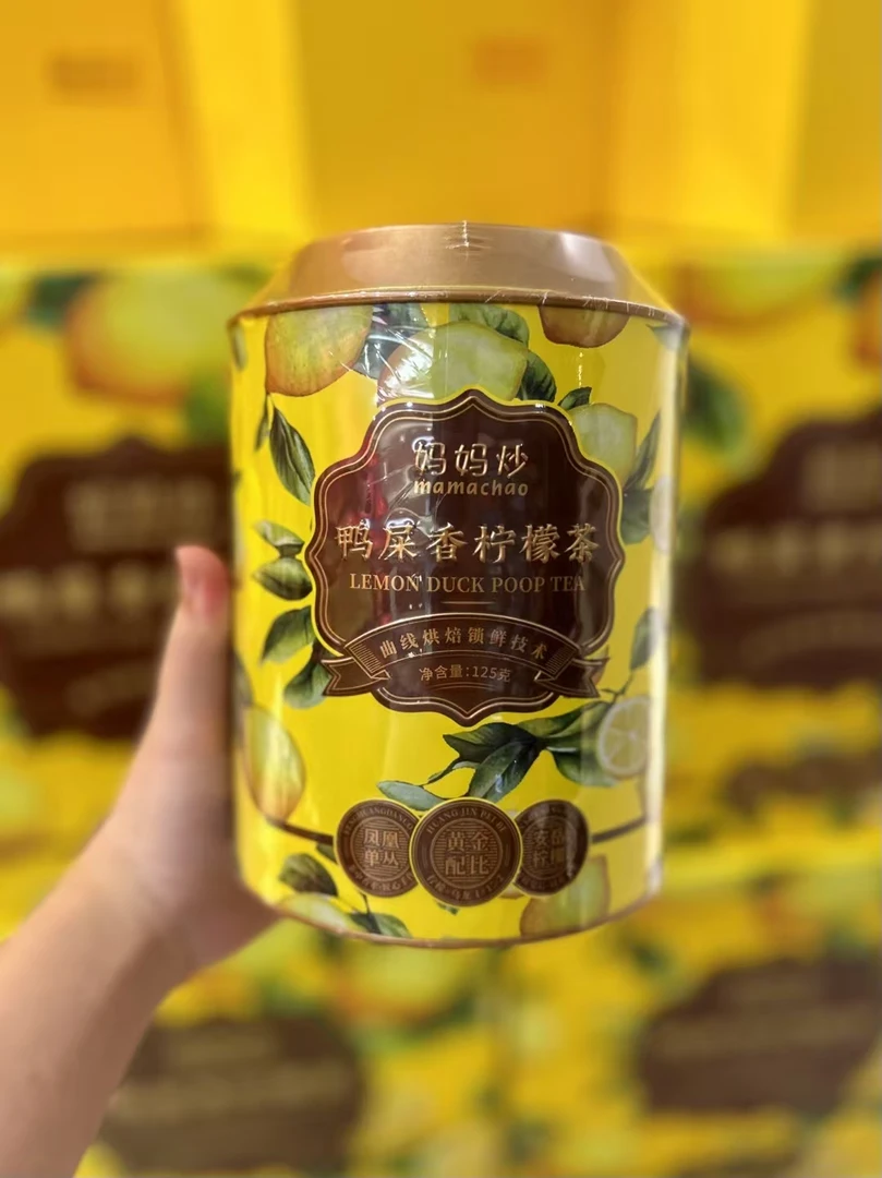 妈妈炒柠檬鸭屎香柠檬茶鸭屎香凤凰单丛鸭屎香柠檬茶罐装125g网红