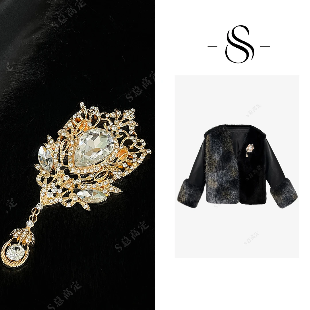 【莎总专属】法式冬季新款加厚保暖左右拼接设计短款毛外套女D0112