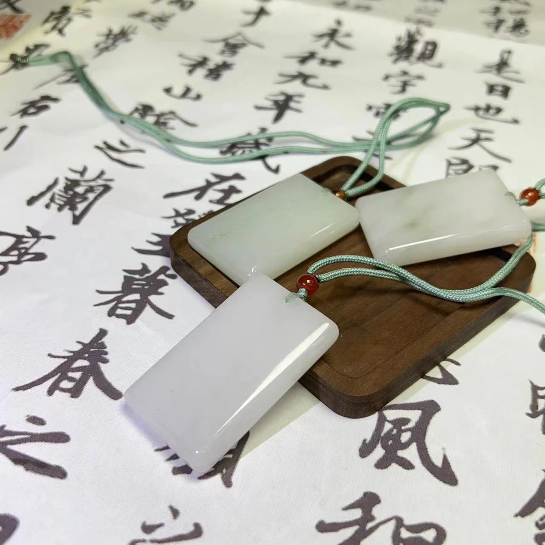 天山翠平安无事牌多样性发其一1070063