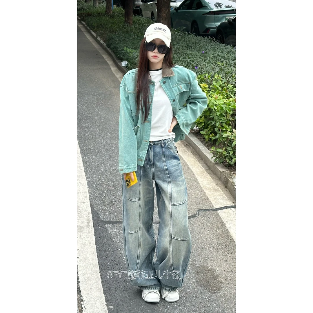 [浅色拼接]水洗做旧弯刀牛仔裤女冬季宽松百搭慵懒阔腿拖地裤