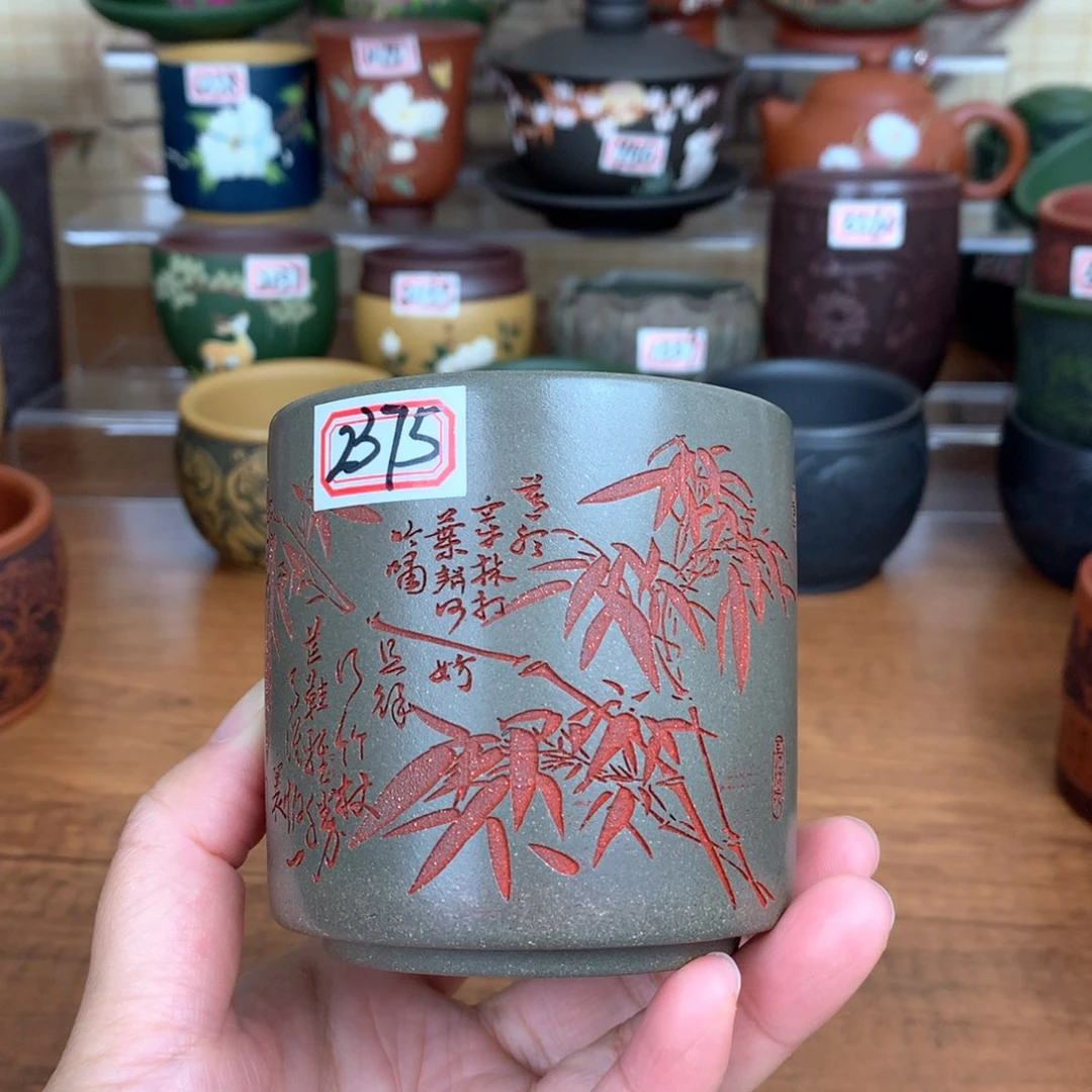 茶杯紫砂宜兴紫砂茶具