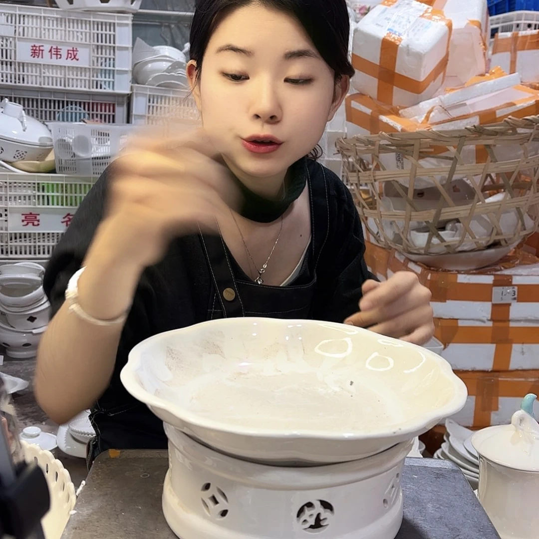 盘微瑕产品………两件套