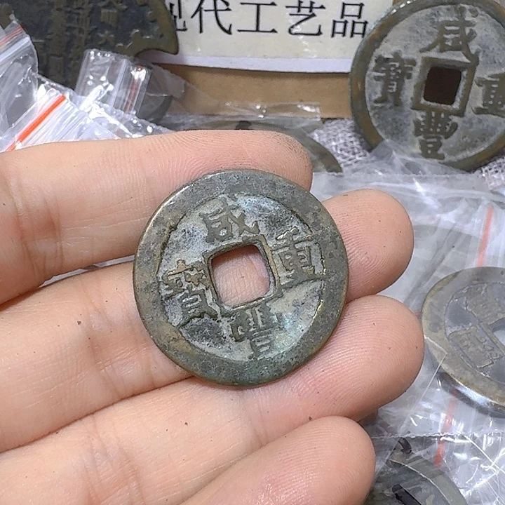 铜滨****藏现代工艺品花钱