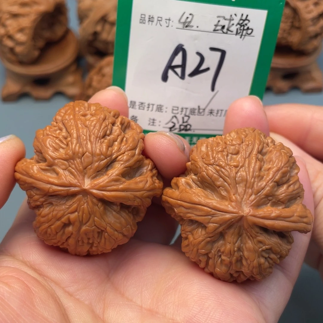 吊坠桃核文玩核桃