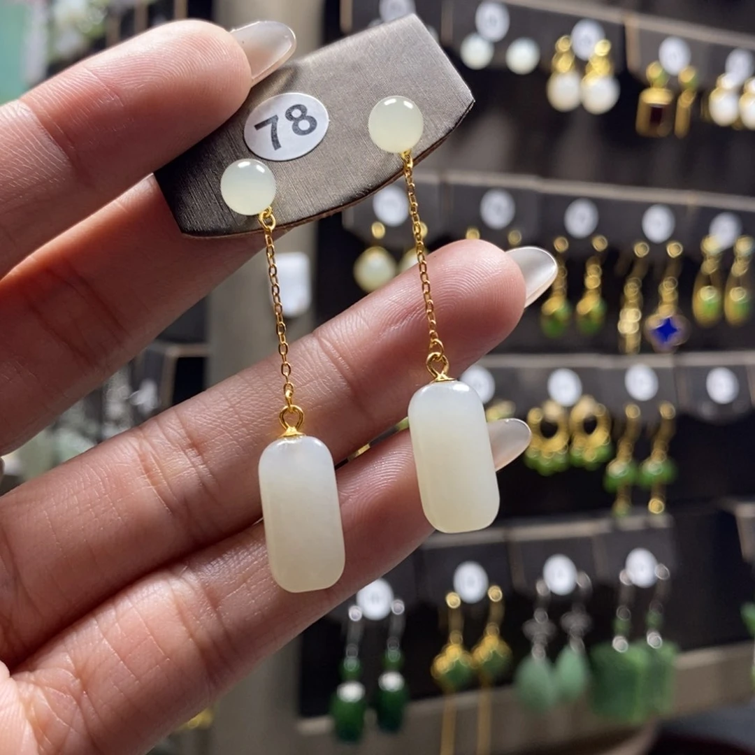 和田玉耳饰银S925镀金镶嵌细**香