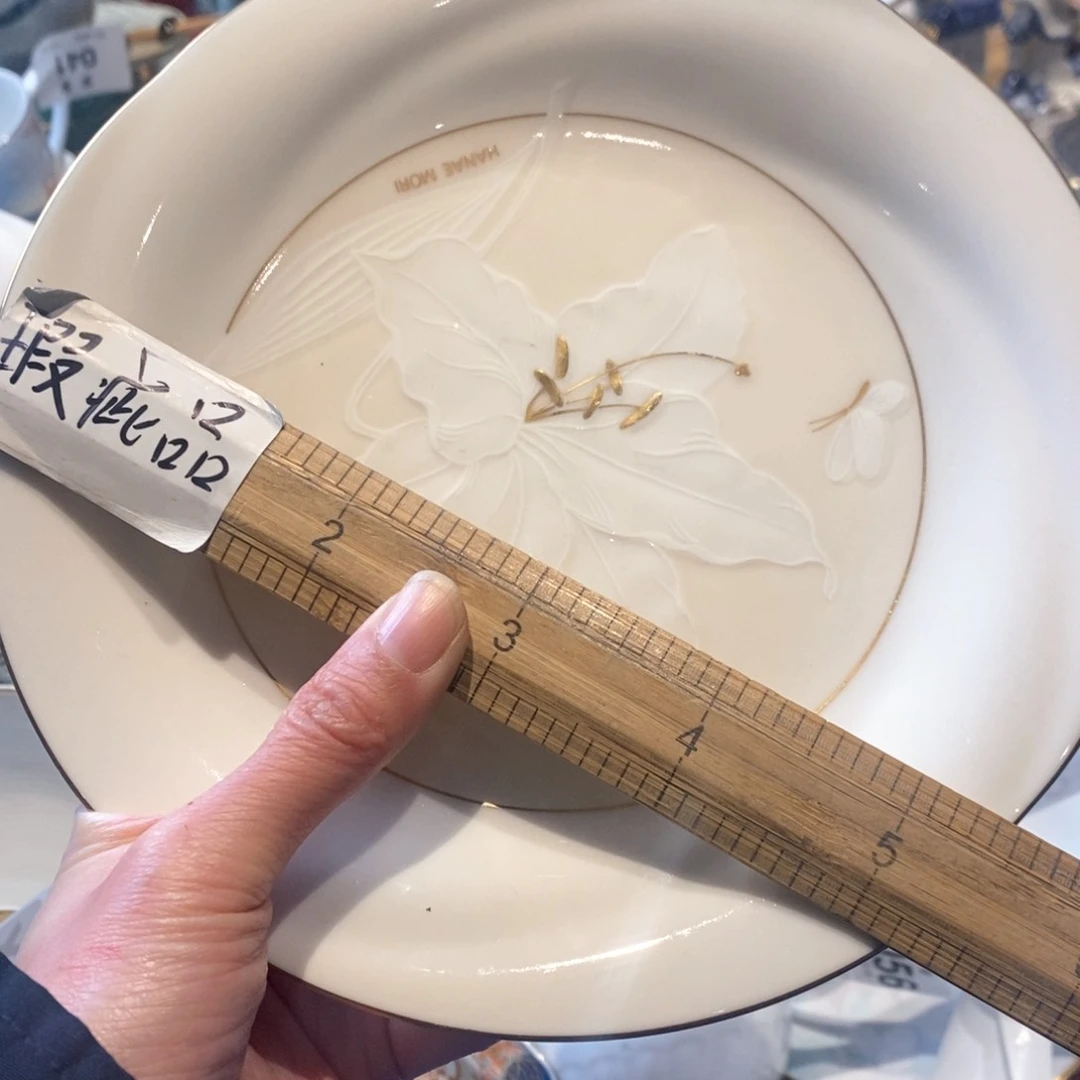 瓷片哈哈哈哈哈哈哈哈哈哈