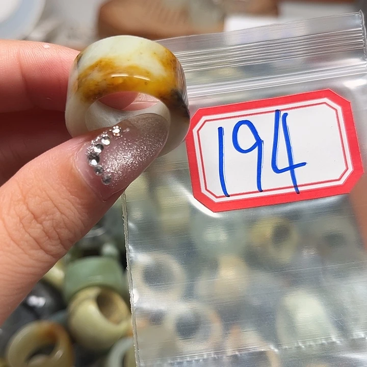 月***檬蛇纹石玉未镶嵌戒指