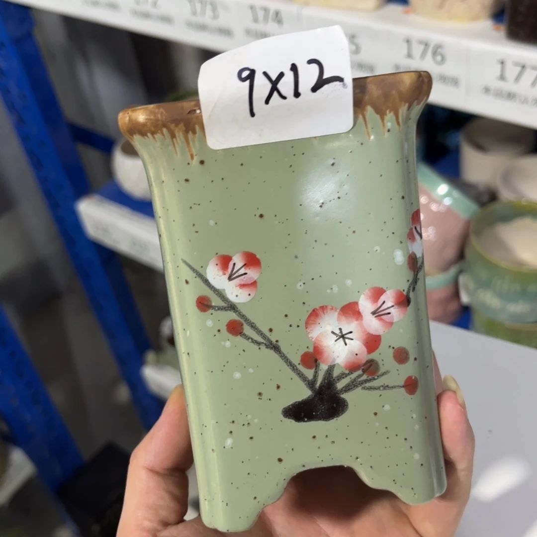 ［满9米包邮］本品默认微瑕