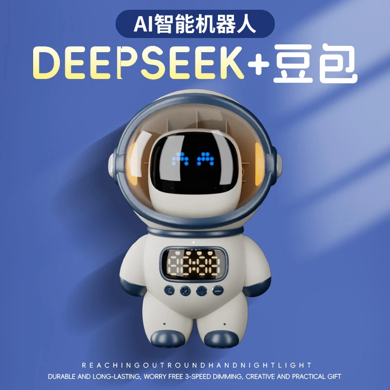 圣诞节成人礼男生18岁礼品送男孩生日礼物给初高中生成年高档实用