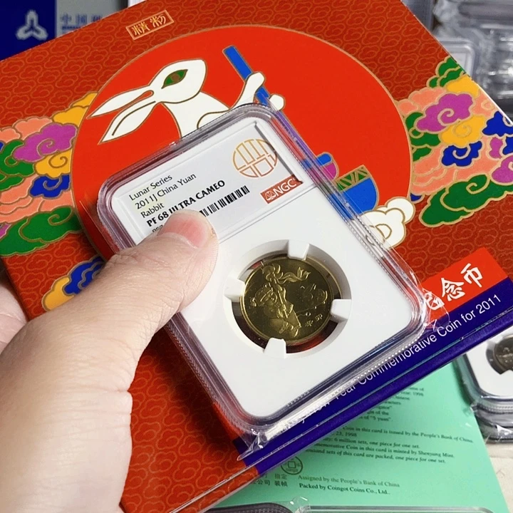 其他普通金属兔精致68分愿状态