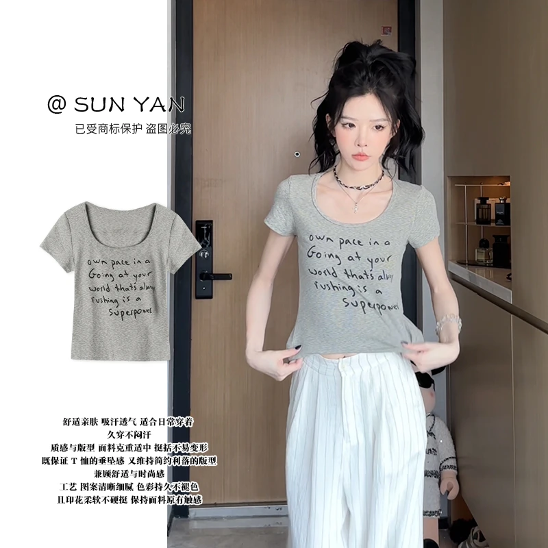 孙妍夏款【简派字母T】时尚设计感字母休闲印花百搭短袖T恤2025新款