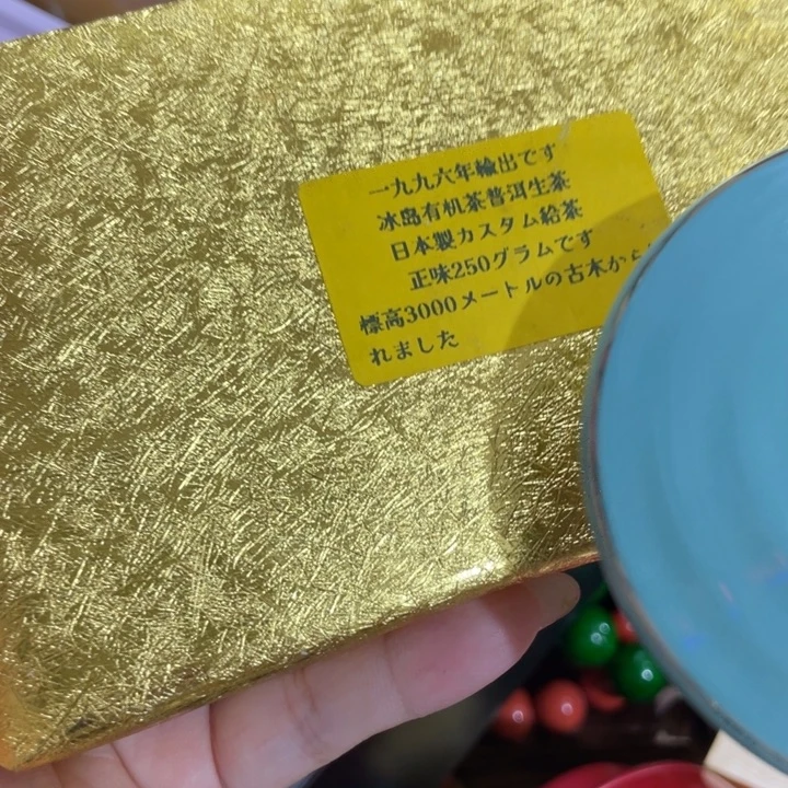 我也不知道我为什么