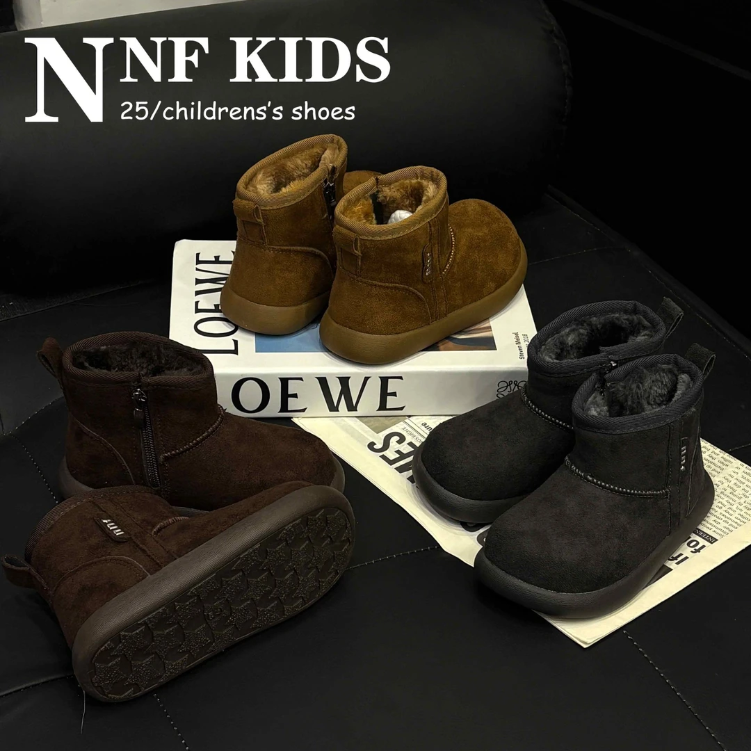 【清爽系列】2025新款NNF小土豆加绒大棉防滑橡胶底加厚鞋垫S0383