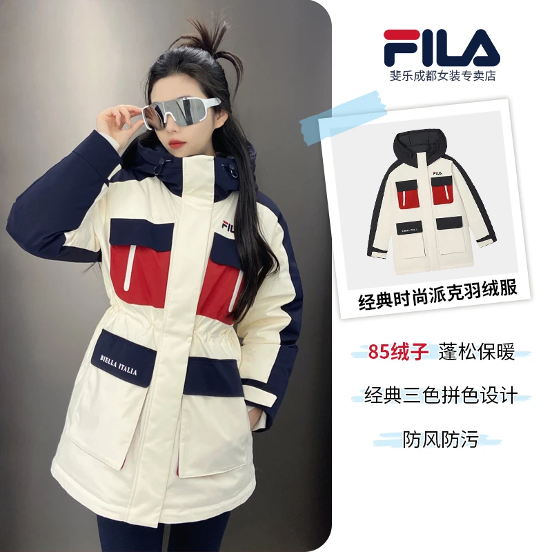 【经典爆款】FILA斐乐女款85绒中长款连帽派克羽绒服F11W449901F