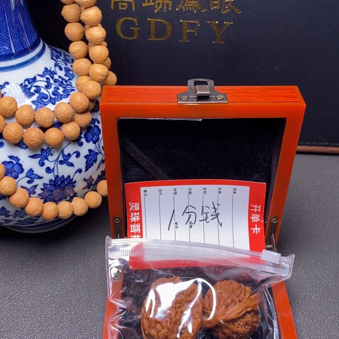 9***9凤眼菩提手串凤眼