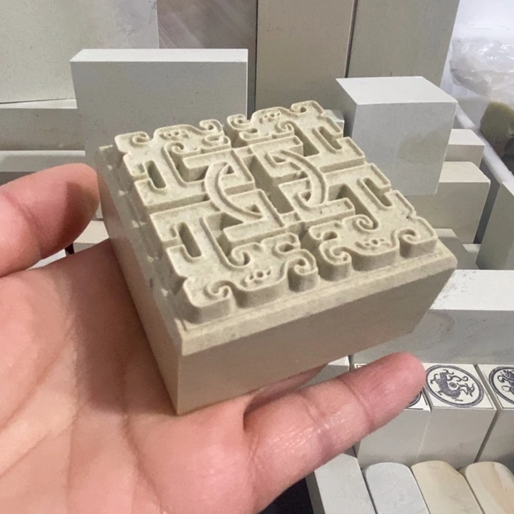 青田石东****）新矿印石663的博古精磨上蜡