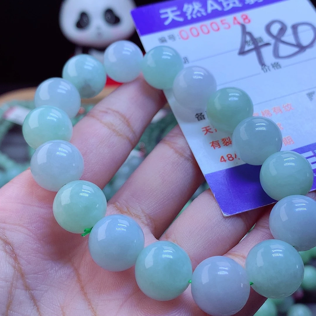 未镶嵌手链翡翠手串