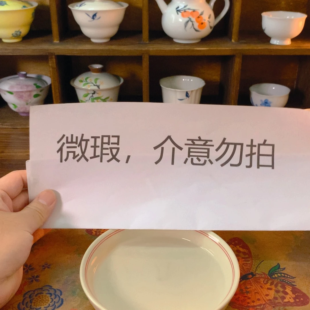 哈哈哈哈哈哈哈哈哈哈哈哈