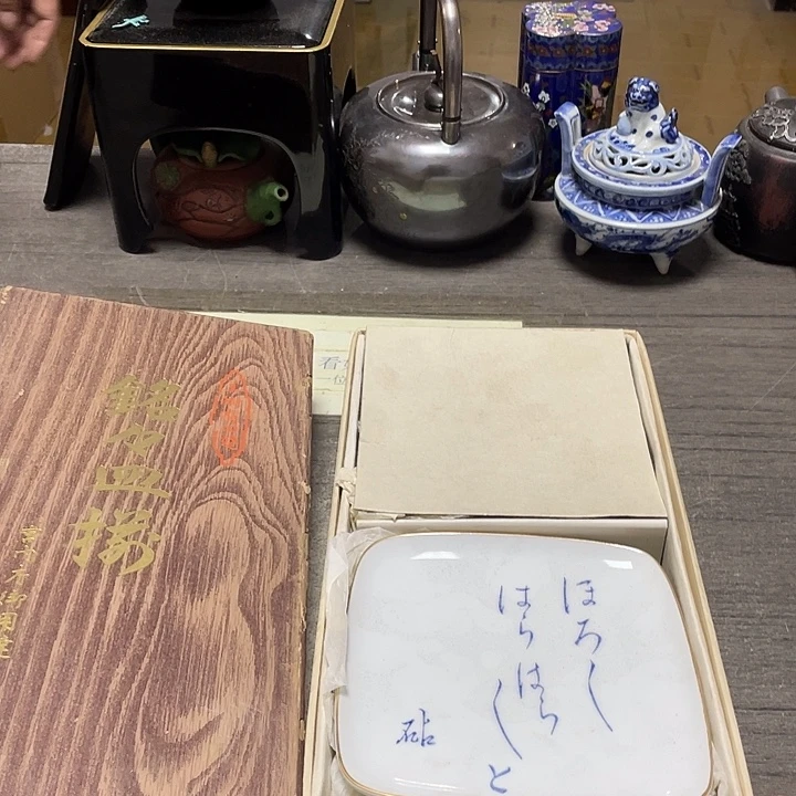 其他58包邮默认瑕疵