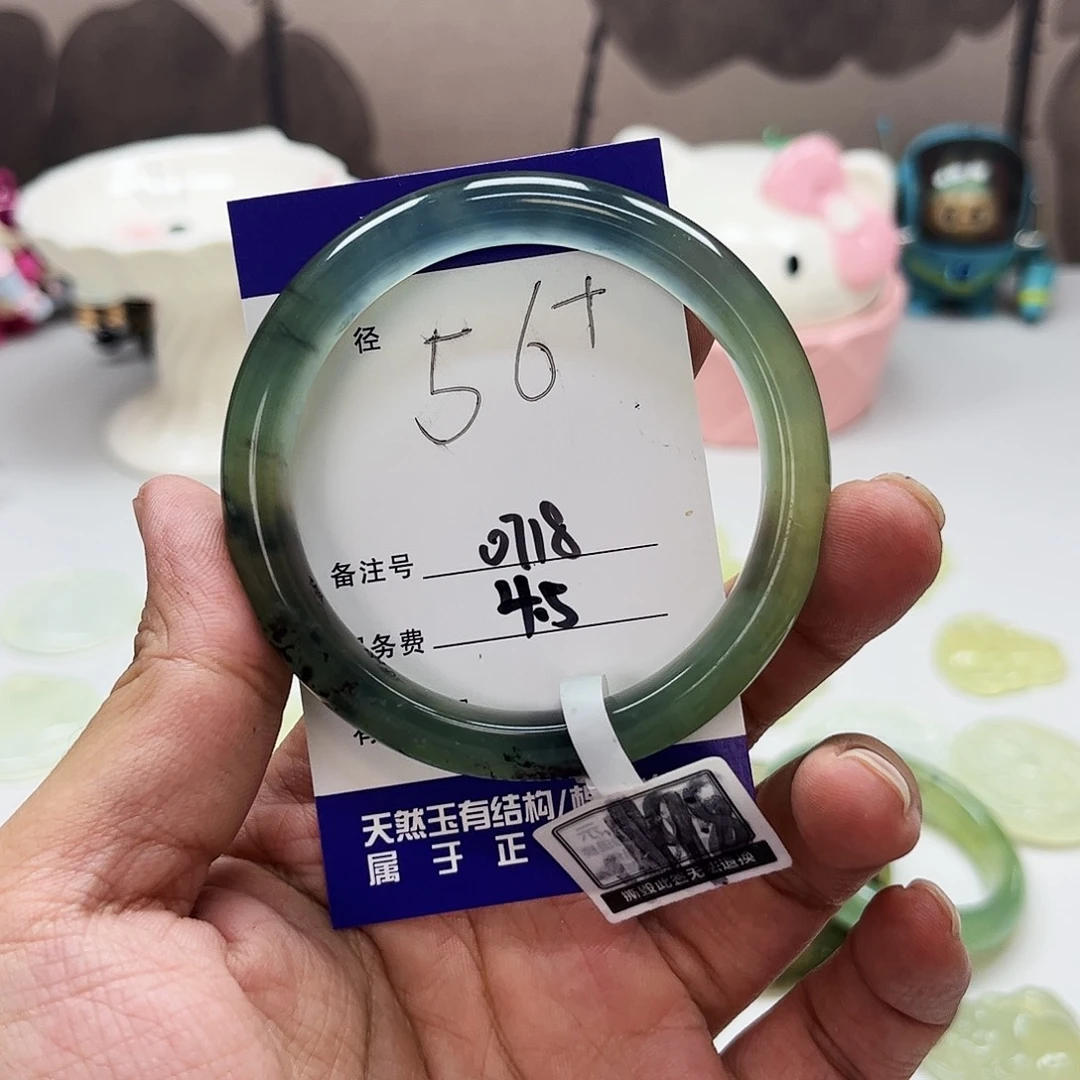 未镶嵌蛇纹石玉吊坠