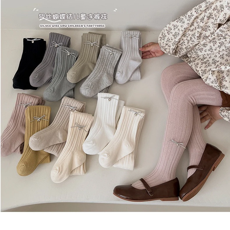 【咸柠七】女童连裤袜春秋薄款儿童纯色打底裤小女孩连脚秋季打底袜