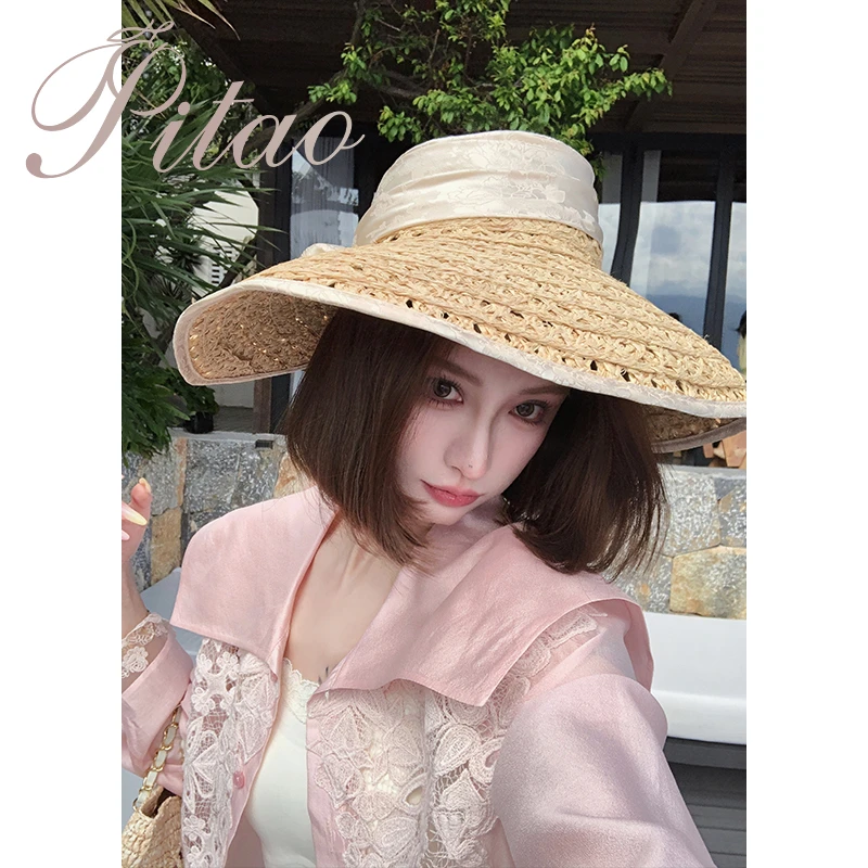 杜屁屁桃PITAO 原创【春意浓】新款夏季女甜美小清新时尚百搭上衣