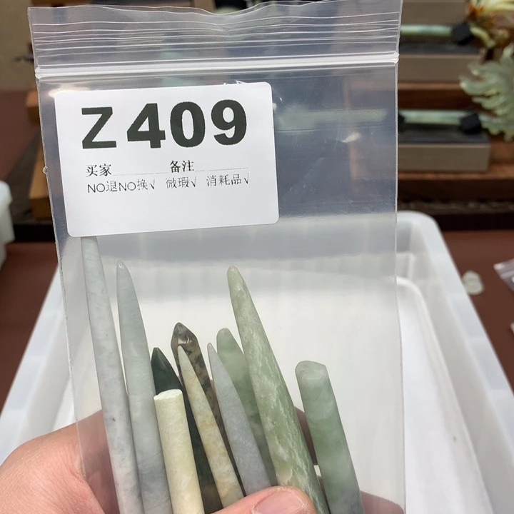 蛇纹石玉发饰合金?****?