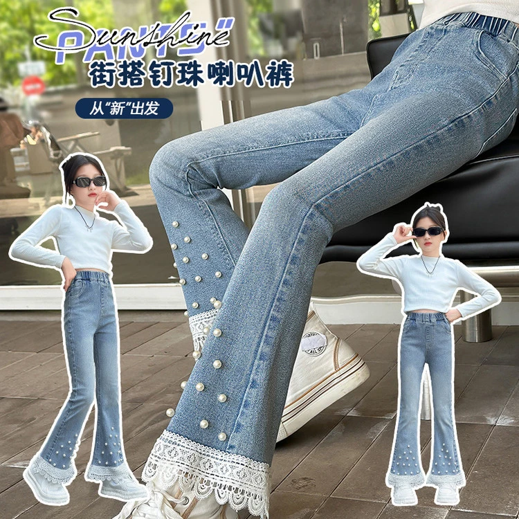 女童裤子2025新款春秋新款微喇叭裤儿童中大童款弹力牛仔长裤春秋