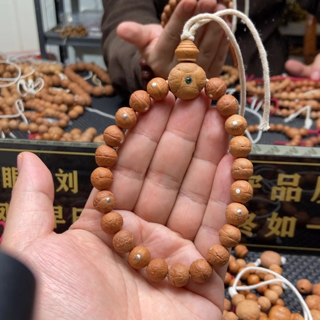 凤眼菩提吊坠11银钉手串9.9