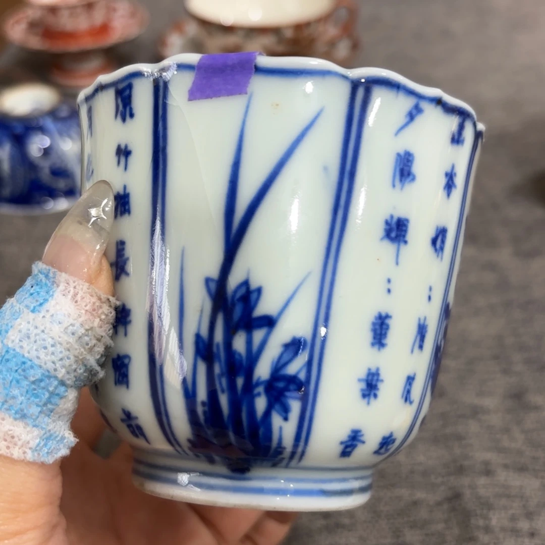 非常好看漂亮的物品