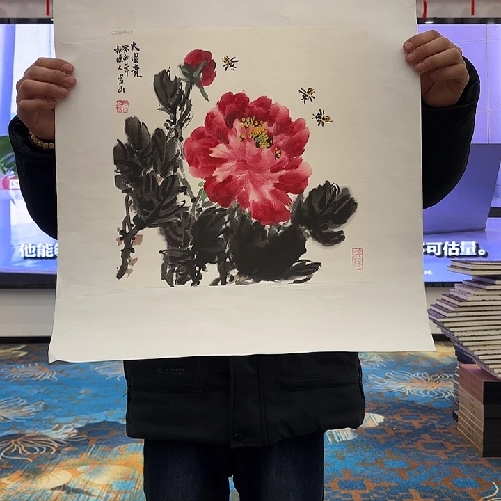国画国画作品展！