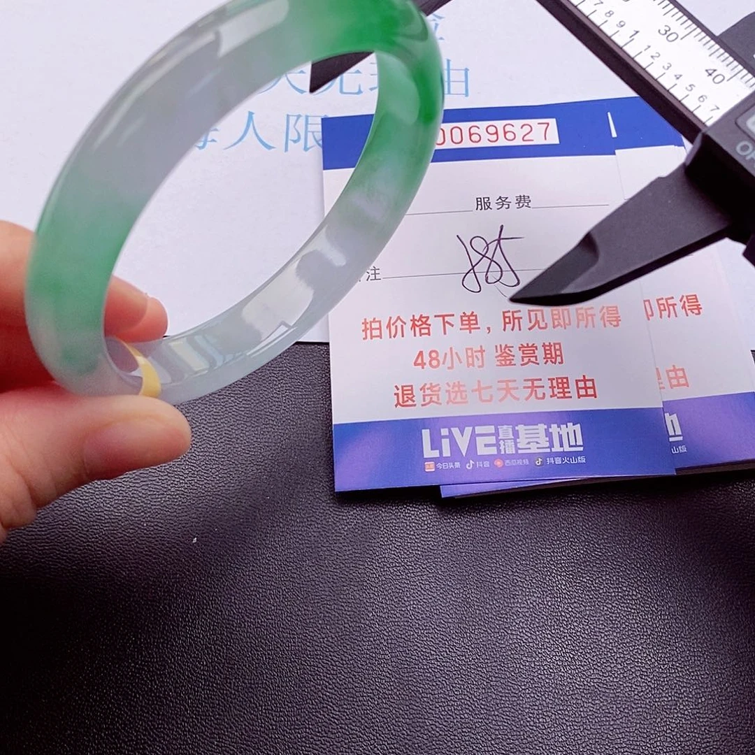 饰品拍下实物为准000000