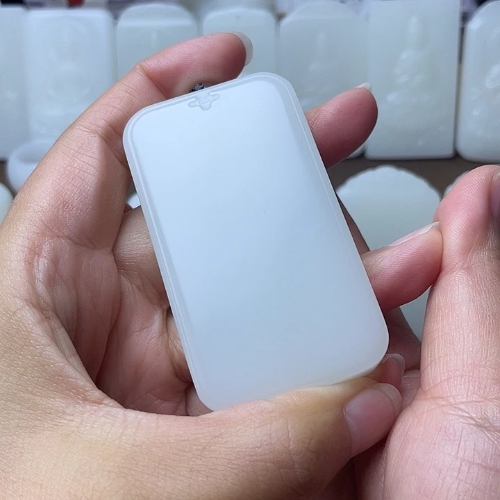 書***`平安牌1111111111111