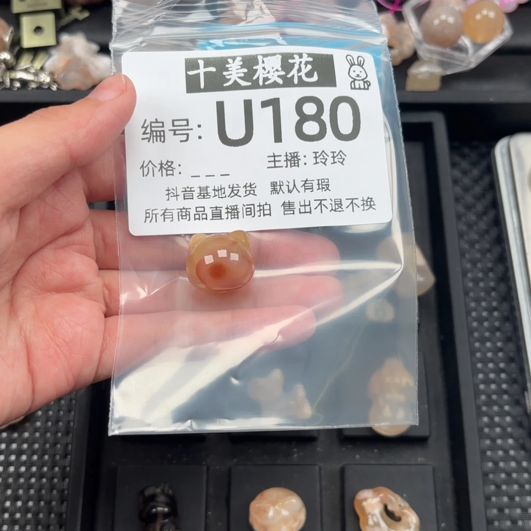 玛瑙/玉髓颈饰未镶嵌灵*