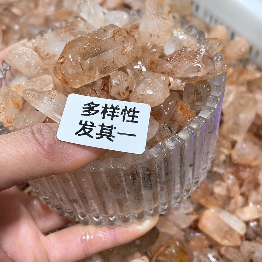 水晶摆件……未镶嵌300g
