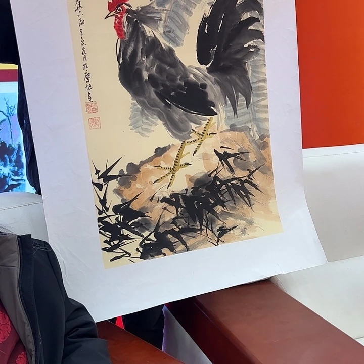 国画大****佑孔庆旭去伪存真！