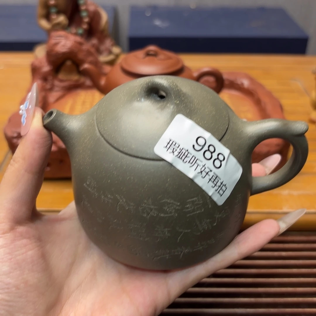 茶壶紫砂五号店专项