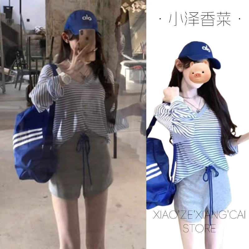 蓝色V领条纹冰丝长袖防晒T恤女夏季薄款微透外搭空调罩衫透气上衣