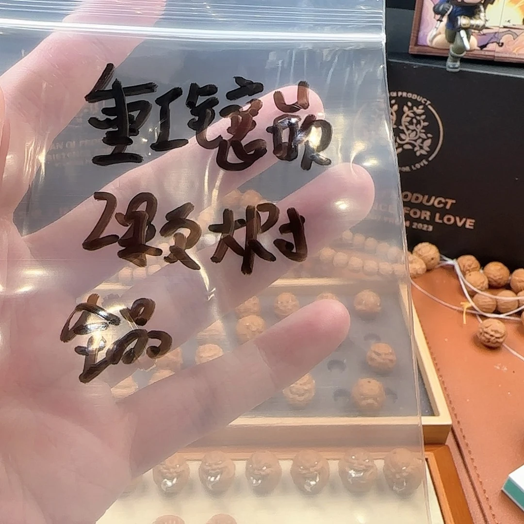 猴头核桃吊坠重工镶嵌两颗88.8