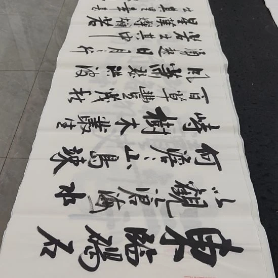 洛伊书画白武坤老师作品一副