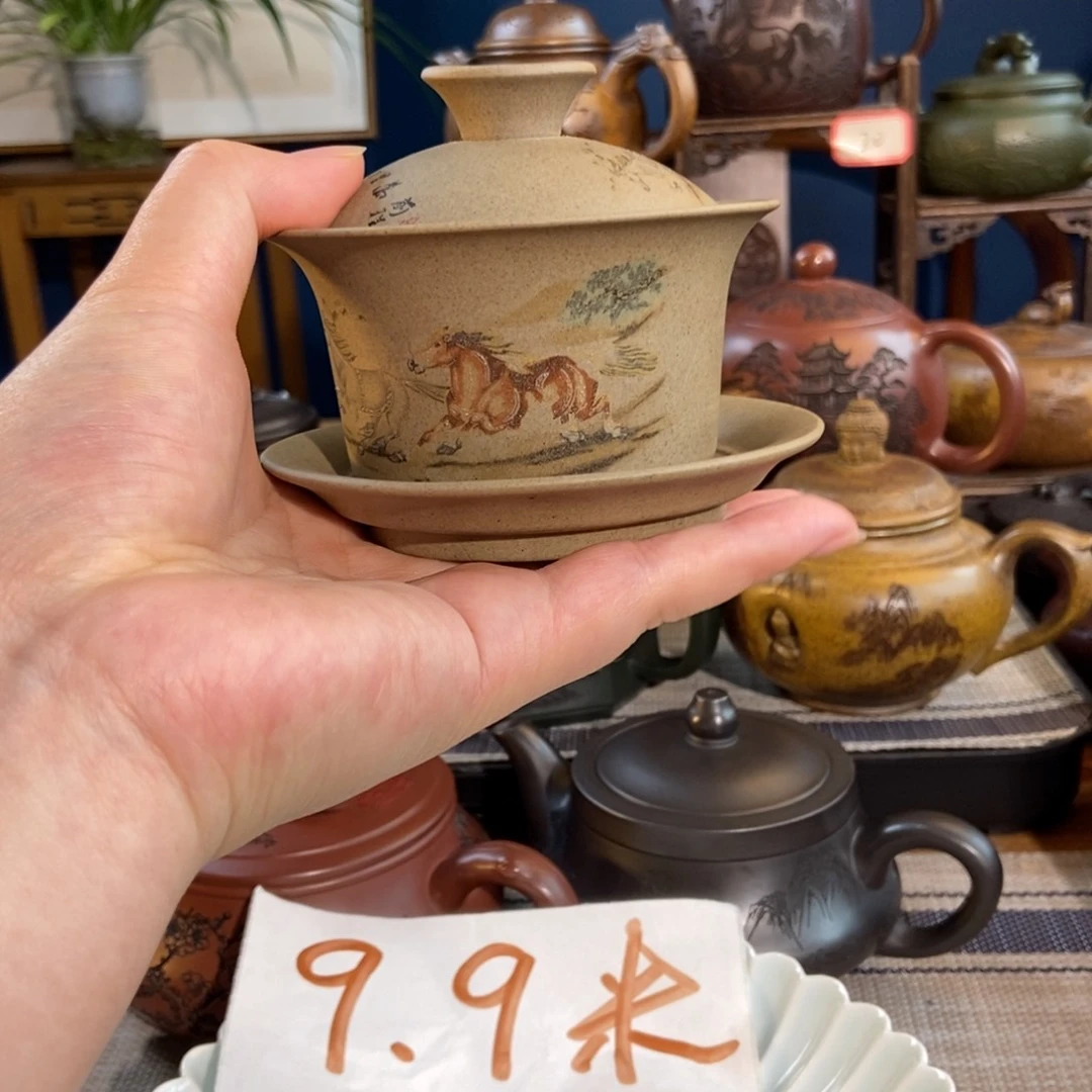 茶壶紫砂紫砂艺术