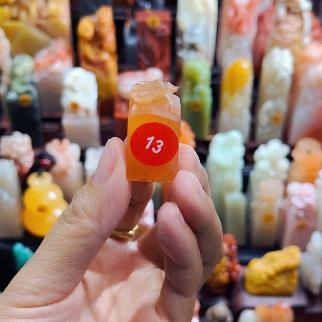 昌化石印石桃***笺13包邮包刻