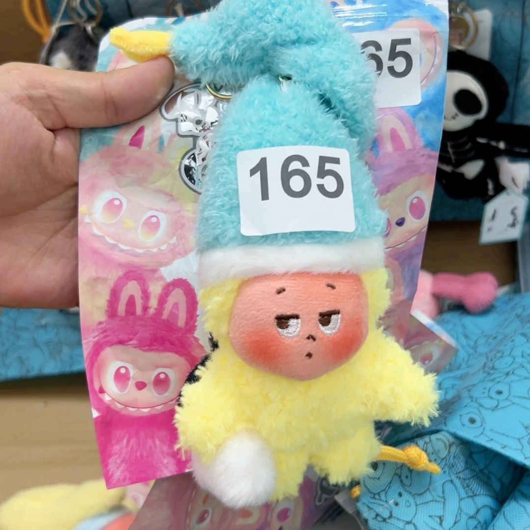毛绒8888888888888888