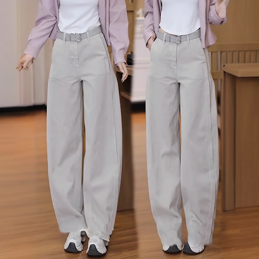 高级感窄版弯刀裤女2025春季新款高腰显瘦垂感莫兰迪灰阔腿牛仔裤