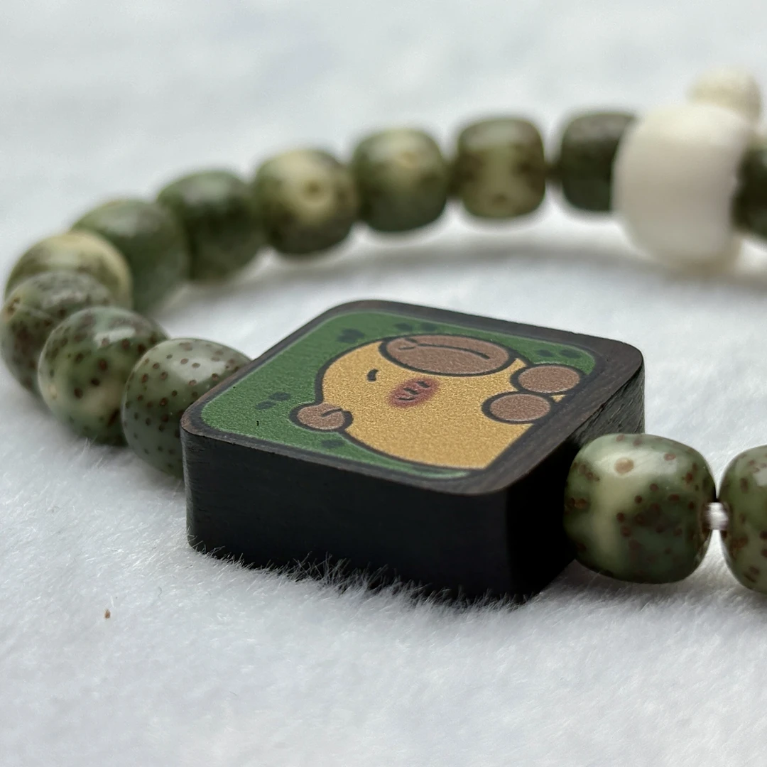 阴皮玉化菩提子小众