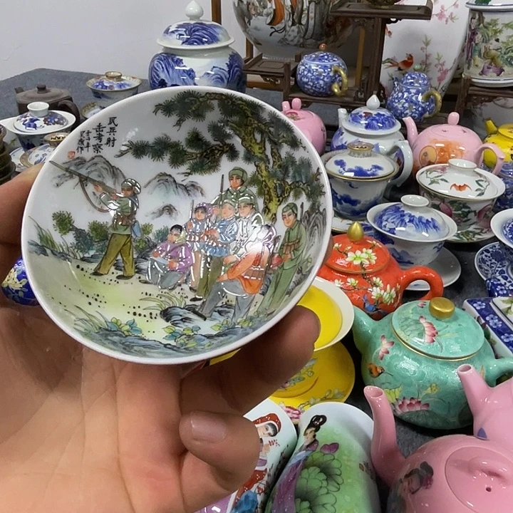 景德镇陶瓷研究所