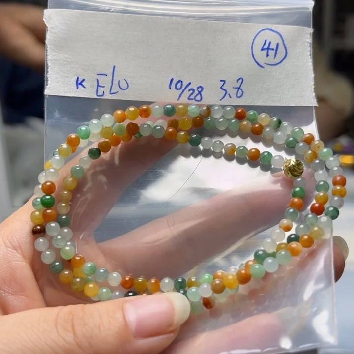 未镶嵌定制翡翠项链