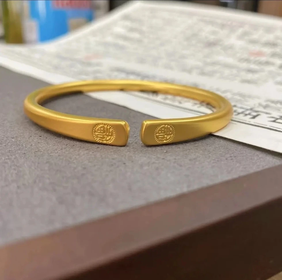 精美福字开口镯子赠礼盒ZS